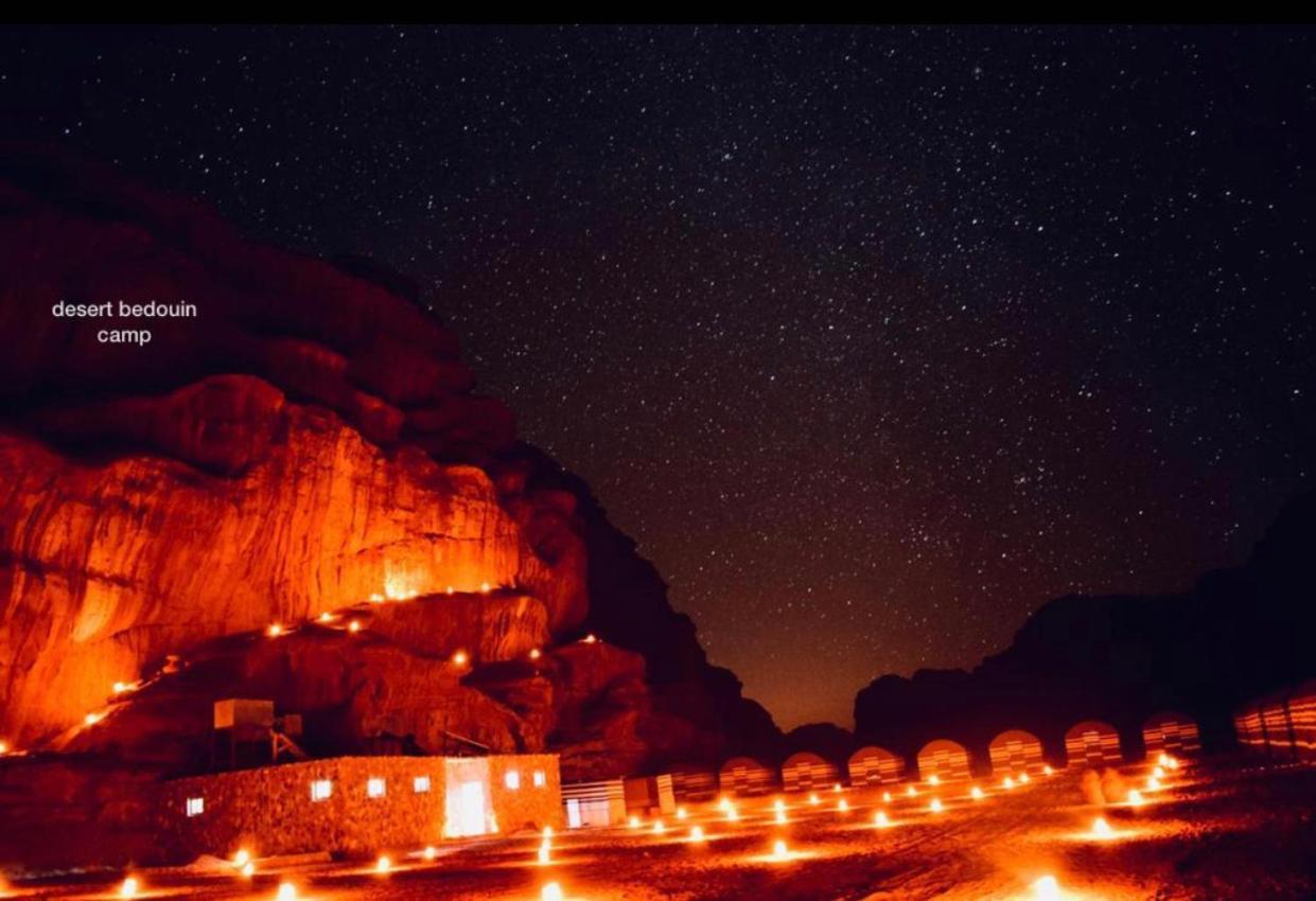 Bedouin Culture Camp Wadi Rum Eksteriør bilde